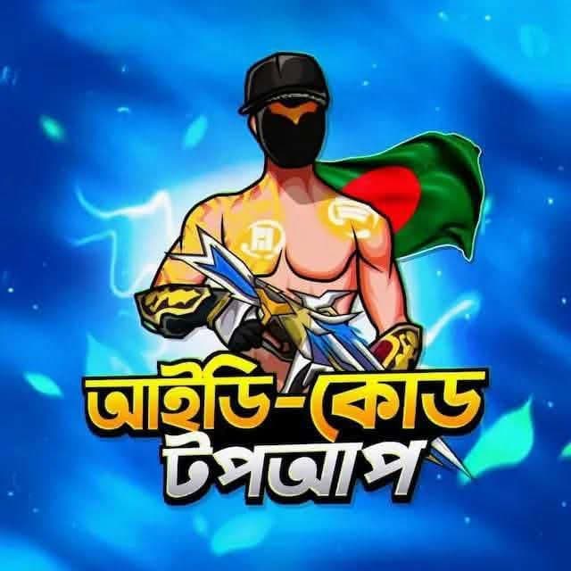 Free Fire Topup
