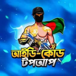 পণ্যের ছবি